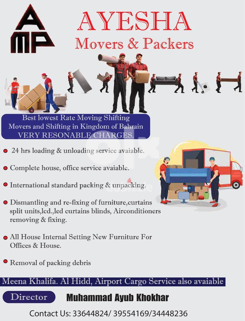 AYESHAPACKINGMOVING PROFESSIONAL SERVICES LOWEST RATE SHIFTING BAH&KSA 1