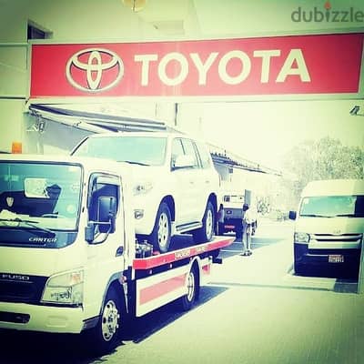 Bahrain car towing service number