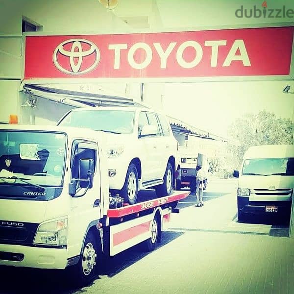 Bahrain car towing service number 0