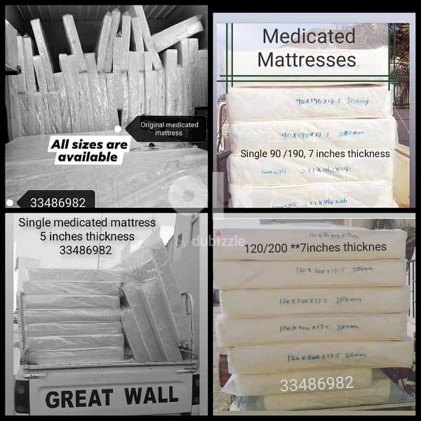 here everything available at factory rates only 8