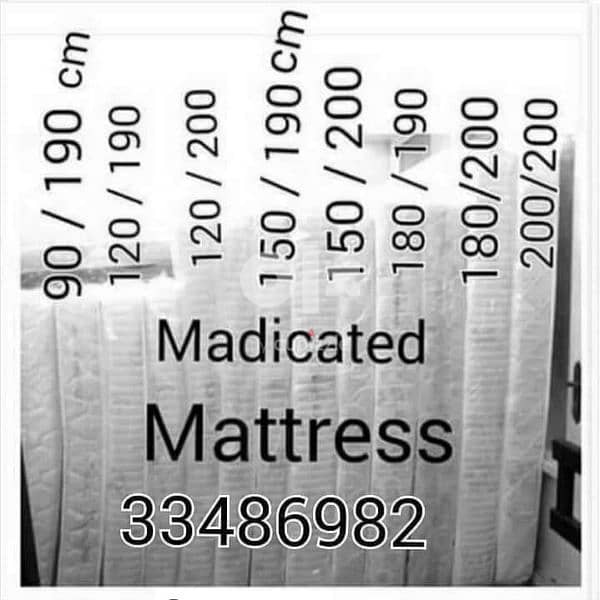 here brand new furniture for sale only low prices and free delivery 1