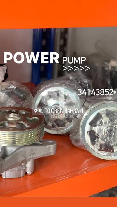 Honda Civic 2008-2011 Power Pumps New