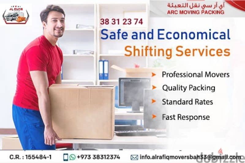 professional movers Packers 38312374 WhatsApp mobile 1