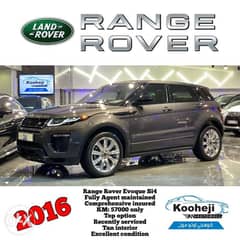 Range Rover *Evoque Si4* 2016 Brand new condition *Fully Agent maintai 0