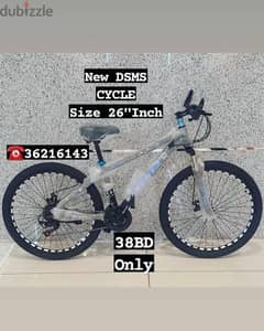 (36216143) New DSMS Cycle Size: 26"Inch 
Steel Frame
Speed 21 0