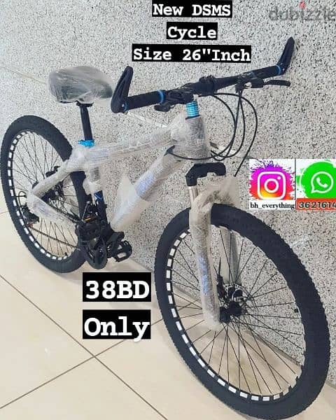 (36216143) New DSMS Cycle Size: 26"Inch 
Steel Frame
Speed 21 1