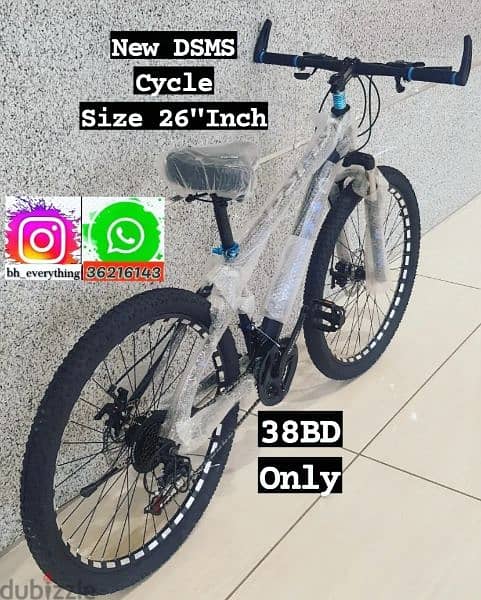 (36216143) New DSMS Cycle Size: 26"Inch 
Steel Frame
Speed 21 2