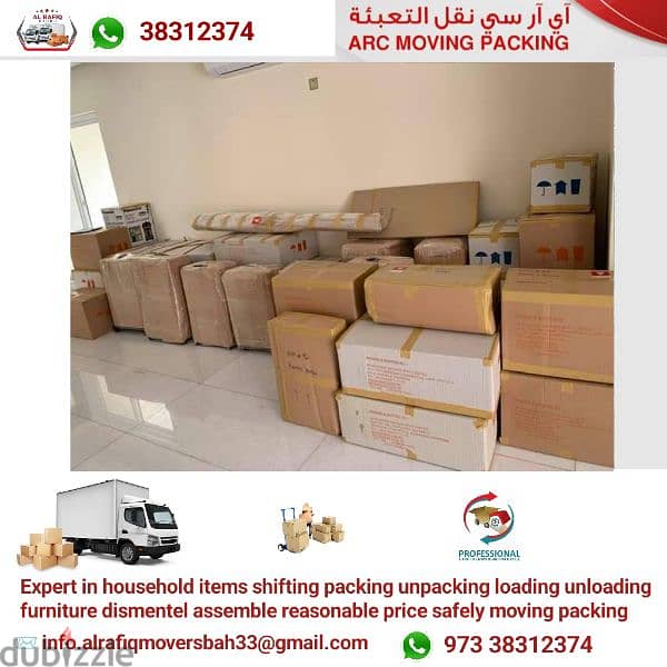 home shifting packing company 38312374 WhatsApp mobile 1