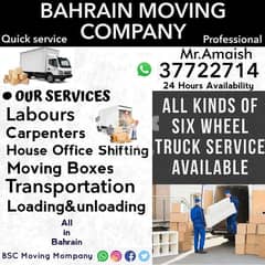 Bahrain professional shifting service company