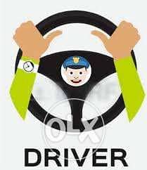 Driver Available! Full Or Part Time Preferably For A Family 0