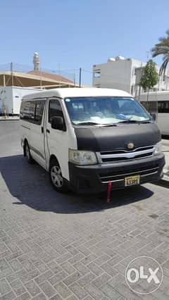 Transport available in Bahrain 0