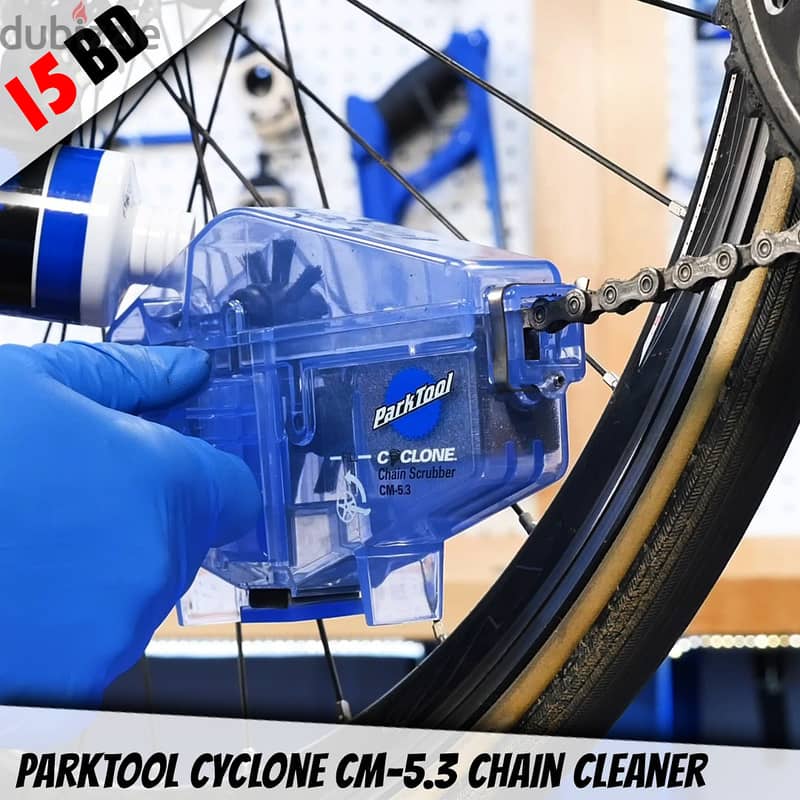 ParkTool Cyclone CM-5.3 Chain Cleaner [New] 0