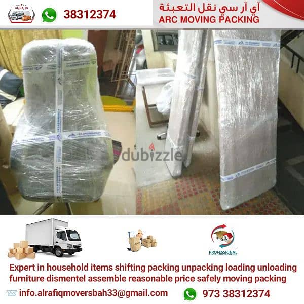 ARE YOU LOOKING PROFESSIONAL MOVERS PACKERS COMPANY 1