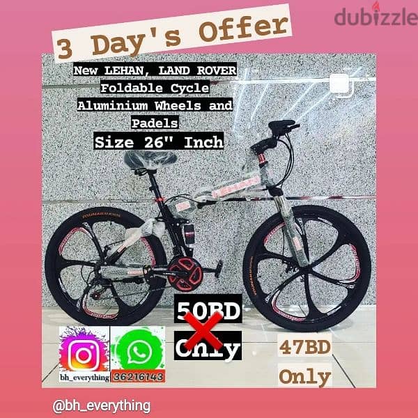 (36216143) EID OFFER from size 20 to 29 Inch
Super Cycle, Lehan Cycle 2