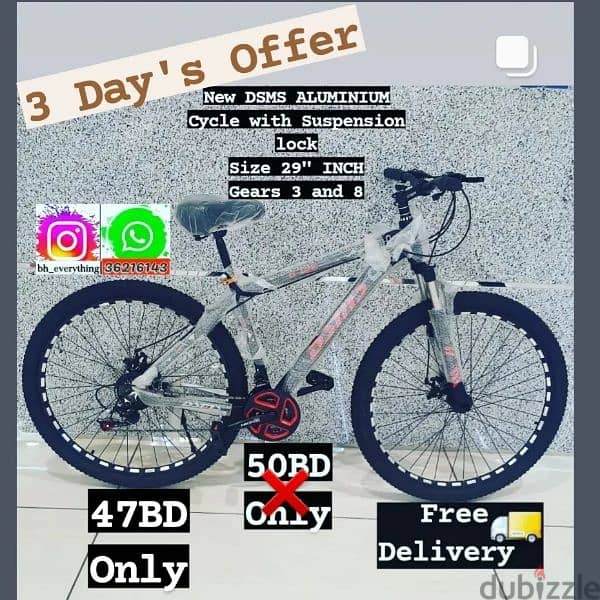 (36216143) EID OFFER from size 20 to 29 Inch
Super Cycle, Lehan Cycle 3