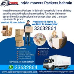 packer mover company in Bahrain 33632864 WhatsApp