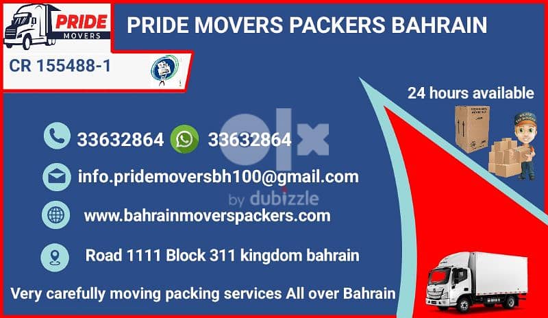 packer mover company in Bahrain 33632864 WhatsApp 1