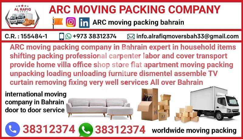ARC MOVING PACKING COMPANY 38312374 WHATSAPP MOBILE 1