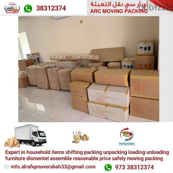 professional movers Packers 38312374 WhatsApp  services all Bahrain 1