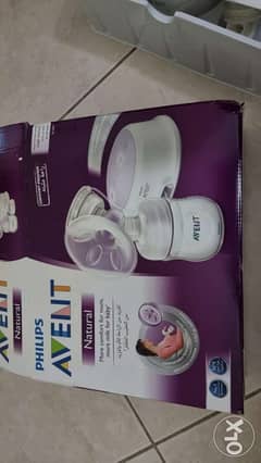 Philips Avent Electric Breast Pump 0