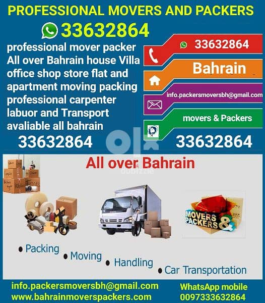 home packer mover company 33632864 WhatsApp mobile 0