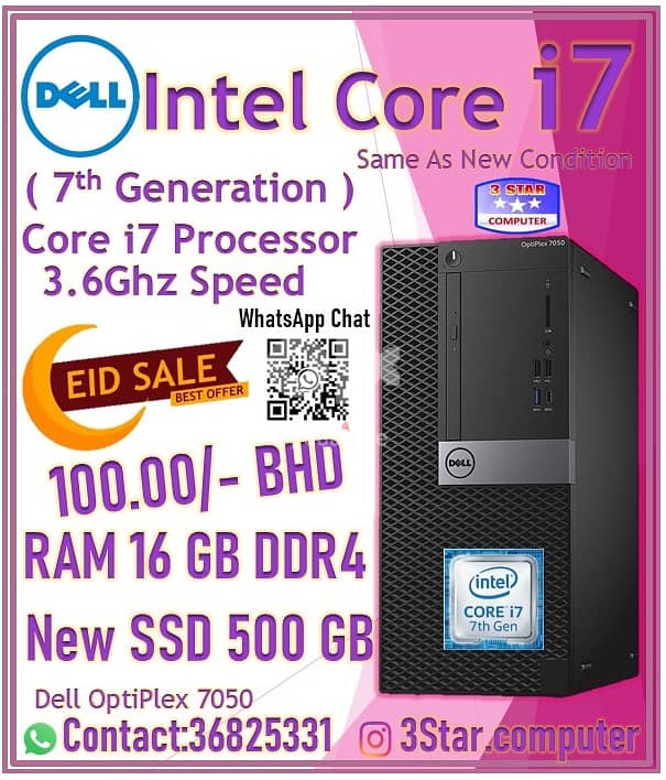 Dell Eid Offer Core I7 7th Gen CPU 16GB RAM SSD 500GB Type-C USB 3.0 ...