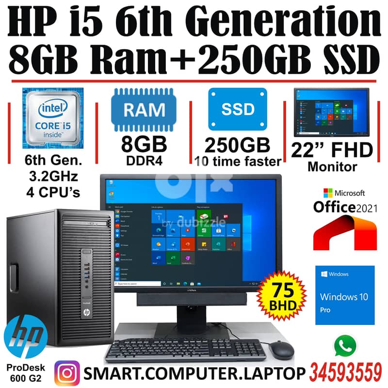 HP i5 6th Generation Computer Set 22" FHD Monitor 8GB Ram + 250GB SSD 0