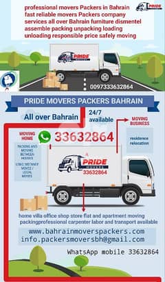 anywhere in Bahrain household items shift pack,