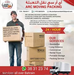 ARC moving packing company in Bahrain