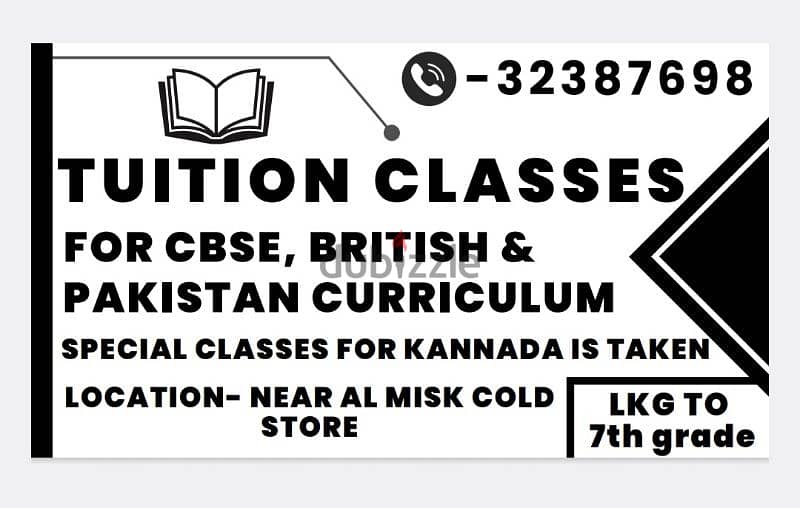 Tuitions for LKG to 7th Grade for CBSE, BC and PC 0