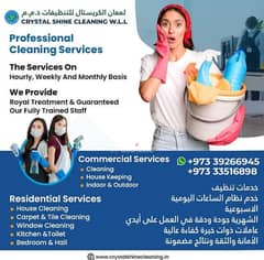 crystal shine cleaning company 0