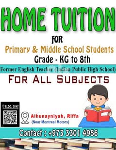 Home Tuition For Primary And Middle School Students