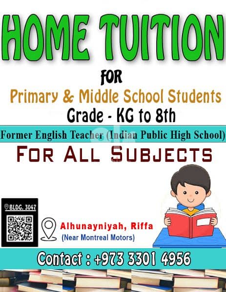 Home Tuition For Primary And Middle School Students 0