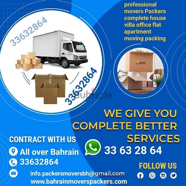 packer mover company in Bahrain 33632864 WhatsApp 1