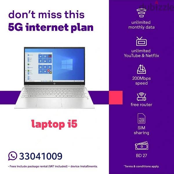 STC Latest 5G Plan's with free Home delivery 15
