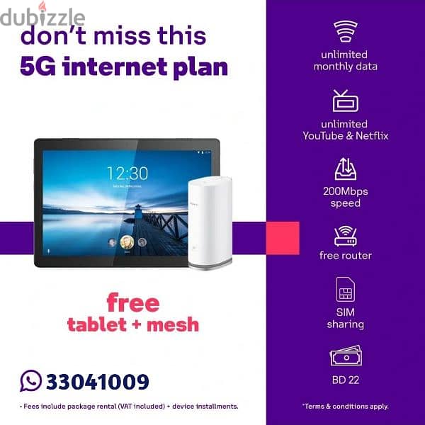 STC Latest 5G Plan's with free Home delivery 17