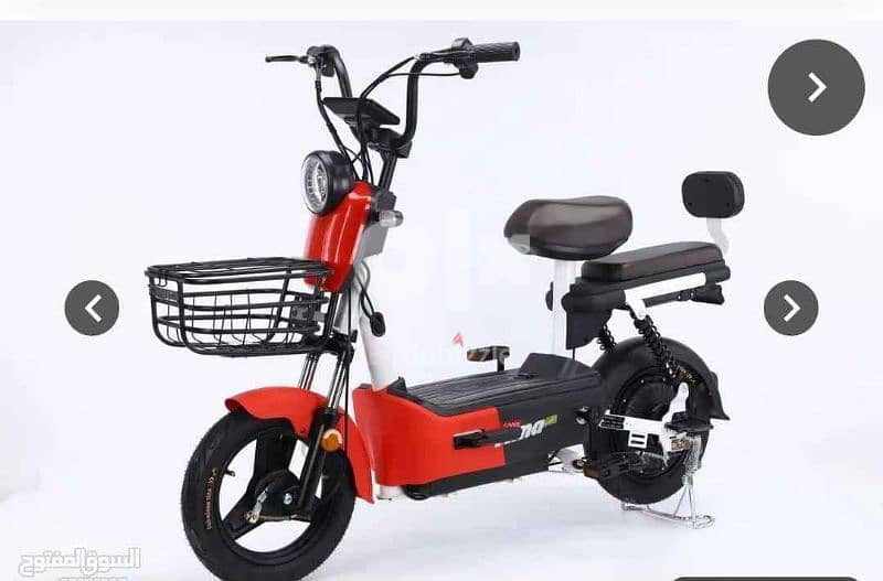 electric scooter bick for sale High quality 0