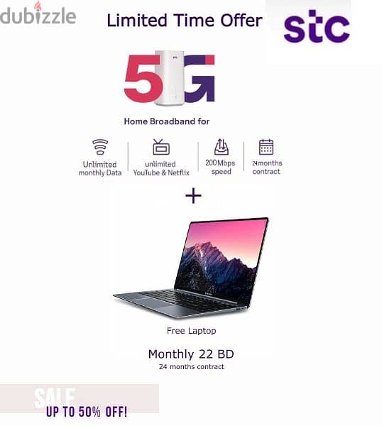 STC Latest 5G Plans with free Gift 6