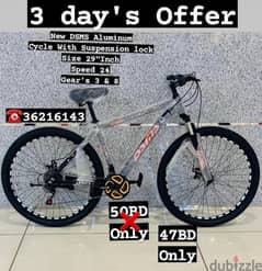 (36216143) 3 Day's offer New DSMS Cycle 
Size 29” INCH Aluminium Frame 0