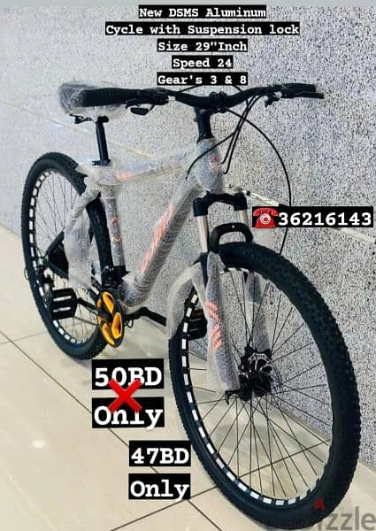 (36216143) 3 Day's offer New DSMS Cycle 
Size 29” INCH Aluminium Frame 1