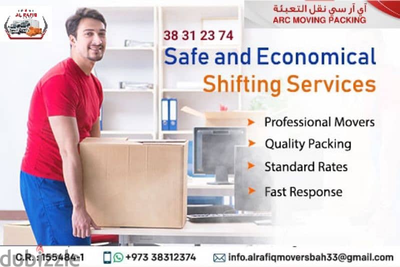 ARC moving packing company 38312374 WhatsApp mobile 1