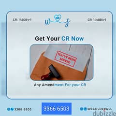 Get your new CR now in low cost Visa Ceiling increase simple process 0