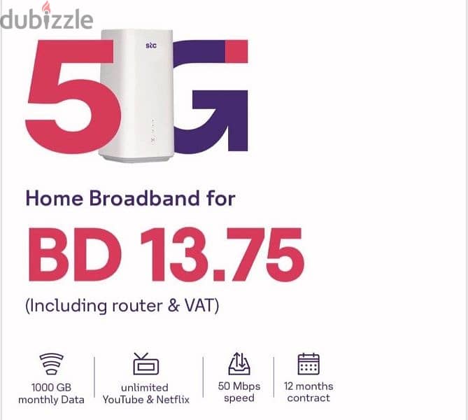 STC Latest 5G Plan's with Free Gift 3