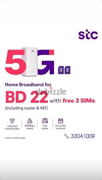 STC Latest 5G Plan's with Free Gift 5