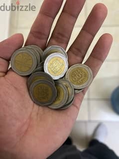 Old 500 fils coins for Sale 0