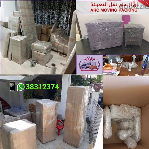 ARC moving packing company in Bahrain 38312374 WhatsApp mobile 1