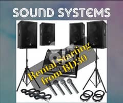 Dj and sound system for rent 0