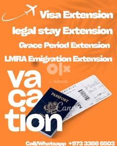 extend visa exxtension legal stay extension lmra emigration clearance 0