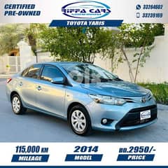 Riffa Cars Showroom Buy, Sell and Exchange of Used Cars 0