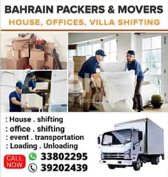 House villas office moving & packing service all over Bahrain 0